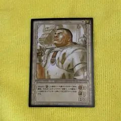 ベルセルク TCG ピピンBK2 07/64 パラレルレア カード - メルカリ