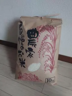 特A 兵庫県産 白米 10kg(正味10.2キロ)精米済のサムネイル