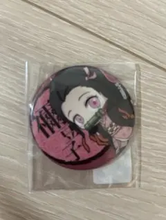 鬼滅の刃　竈門禰豆子　缶バッジ　てくトコ缶バッジ