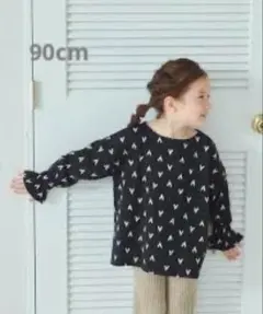 Item thumbnail for item 85605f41-976a-4dd7-a0bb-a001c45127e7