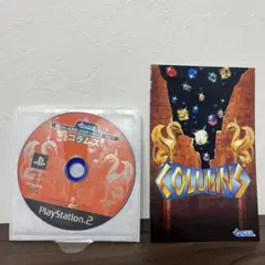 SEGA AGES 2500 シリーズ Vol.7 コラムス　PS2