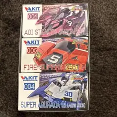 大幅再値下！超レア　全6種　サイバーフォーミュラ　コレクションフィギュア 大幅再値下！超レア 全6種 サイバーフォーミュラ コレクション