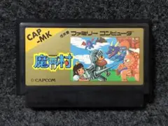 スパイビー様 リクエスト 2点 まとめ商品