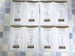 エリクシール　 化粧水 乳液 スキンケア みずみずしい しっとり セット