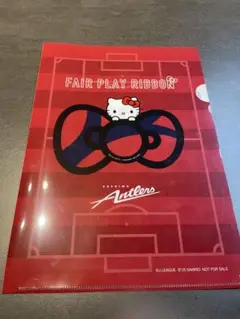 鹿島アントラーズ フェアプレイリボンセット
