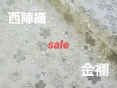 トト様 リクエスト 6点 まとめ商品