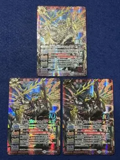 レモンサワー様 リクエスト 4点 まとめ商品