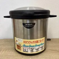 箱なし新品❗️タイガー「まほうなべ」真空ステンレス保温鍋 箱なし新品❗️タイガー「まほうなべ」真空ステンレス保温鍋 ま