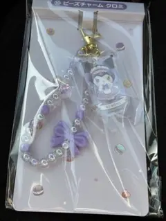 サンリオ当たりくじ マイメロクロミくじ ビーズチャーム クロミ