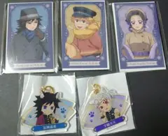 鬼滅の刃　AGF ナンジャタウン　5点まとめ売り