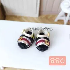 値下げ★和柄 No.886 サンダル 和風 ブライス イーマリー リカちゃん