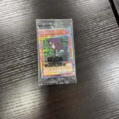 黒き森のウィッチ プリズマティックシークレットレア - メルカリ
