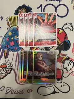 未使用　ワンピースカードゲーム　コアラ　ベロベティ　新たなる皇帝　赤　黄　SR