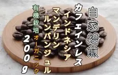 Item thumbnail for item 53463312-10ca-48c5-a4d2-cfbb5738324c