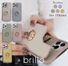 brillo 手帳型ケース iPhone14プロマックス