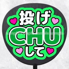 みぃ様 リクエスト 2点 まとめ商品