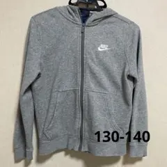 Nike フルジップパーカー 130-140