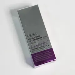 VT cosmetics リードル ショット リフティング セラム 30ml