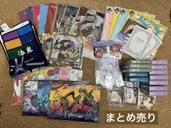 Item thumbnail for item 0d73e5bf-0498-4a22-9a15-54e68ff51158