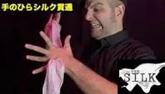 Item thumbnail for item d58e399e-a25e-46fd-8527-0c5d44129b9b