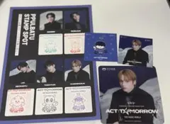 TXT プルバトゥ トレカ ヒュニンカイ セット