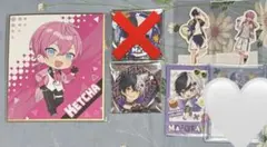 2026年最新】けちゃくんの人気アイテム - メルカリ