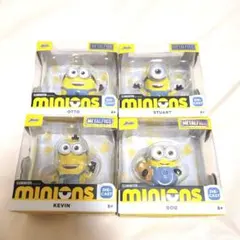 新品】ミニオン もっと！ベロー！ミニオン／オットー スチュアート