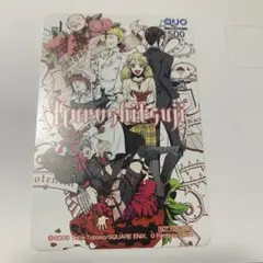黒執事 Gファンタジー 25周年記念色紙 枢やな - メルカリ