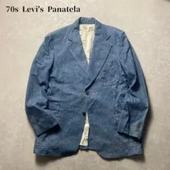 70s Levi's Panatela デニムテーラードジャケットブルーブレザー