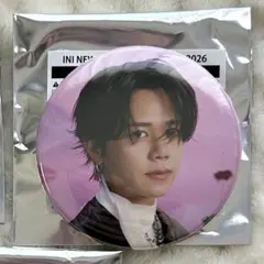 2026年最新】藤牧京介 缶バッジの人気アイテム - メルカリ
