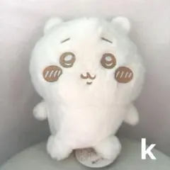 SALEちいかわ　ぬいぱれっと〜ミルクいろ〜ぬいぐるみ