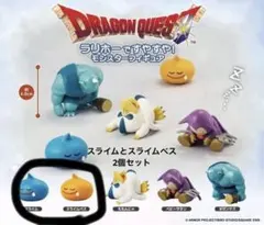 ドラゴンクエスト ラリホーですやすや！モンスターフィギュア スライムスライムベス