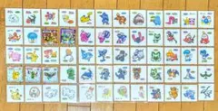 【バラ売り１枚50円】ポケモンパンシール＆ウエハースシール
