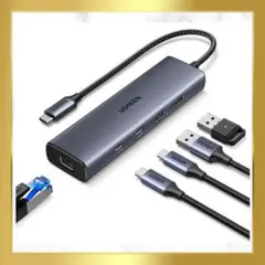 UGREEN 6-IN-1 USB Cハブ LANアダプター