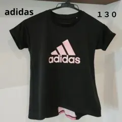 adidas 130 女の子 半袖　Tシャツ 黒　ピンクロゴ　アディダス
