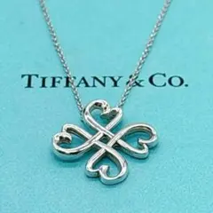 ティファニー ラビングハート クローバー ネックレス シルバー925