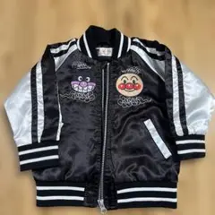 アンパンマン 和柄 スカジャン 刺繍 ジャケット 黒 アウター 90