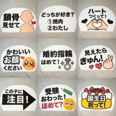 プロデザイナーが作る！オーダーメイドファンサカンペうちわ