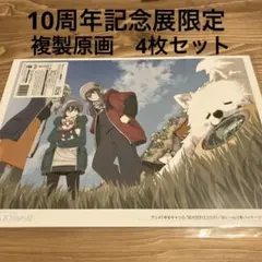 2026年最新】各務原なでしこポスターの人気アイテム - メルカリ
