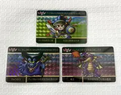 ドラゴンクエスト ドラクエ カードダス P プリズム ロトの血を引く者 竜王