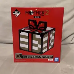 一番くじ　MOTHER2　A賞 B賞 F賞 メルカリ便　マザー2 2026年最新】マザー2 一番くじ b賞の人気アイテム - メルカリ