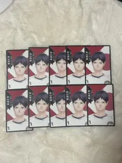 ハイキュー!! 援!! ボードゲーム 特典 天照JAPAN 非売品 影山飛雄