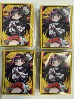 NARUTO 自来也 BP 999枚限定 シリアル入り KAYOUカード - Mercari