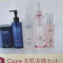 AccalMe アカルミー クレンジング・ローション・セラム 3点セット AccalMe アカルミー クレンジング・ローション・セラム 3点セット