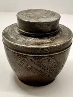 古錫 間村自造 茶入 煎茶道具 骨董 古美術 古玩A080074 古錫 間村自造 茶入 煎茶道具 骨董 古美術 古玩A080074 - メルカリ