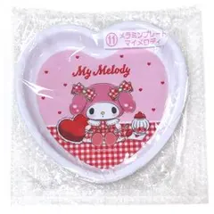 サンリオ 当りくじ マイメロディ メラミンプレート