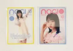 乃木坂46 増田三莉音 のぎBOX モバカ