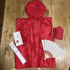 還暦　赤いちゃんちゃんこ　セット