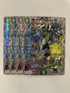 Item thumbnail for item 078bf0d0-0c22-43ba-8edd-e00799ed4ed8