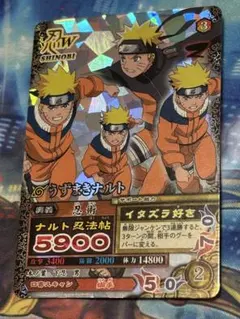 2026年最新】naruto ナルティメットミッションの人気アイテム - メルカリ